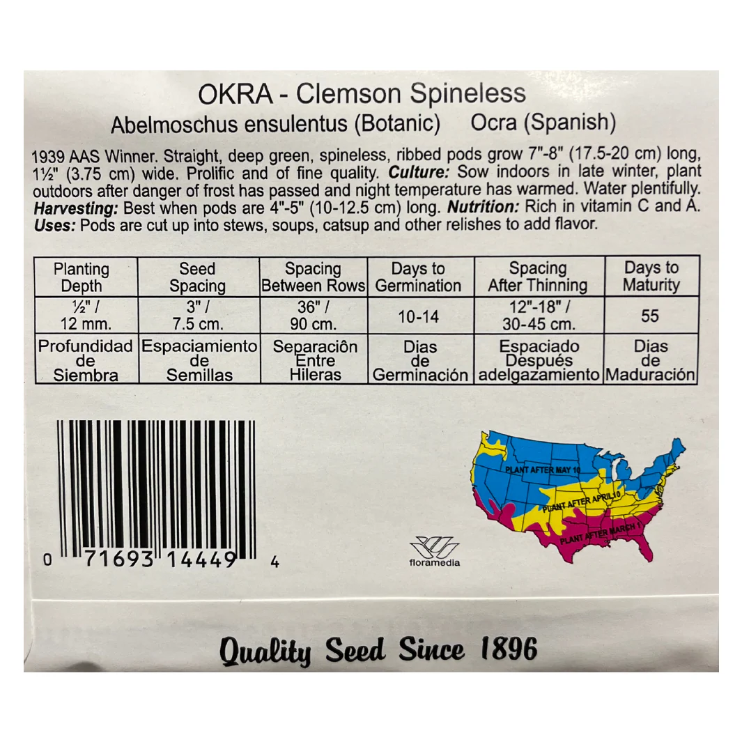 Okra - Clemson Spineless Seeds - Image 2