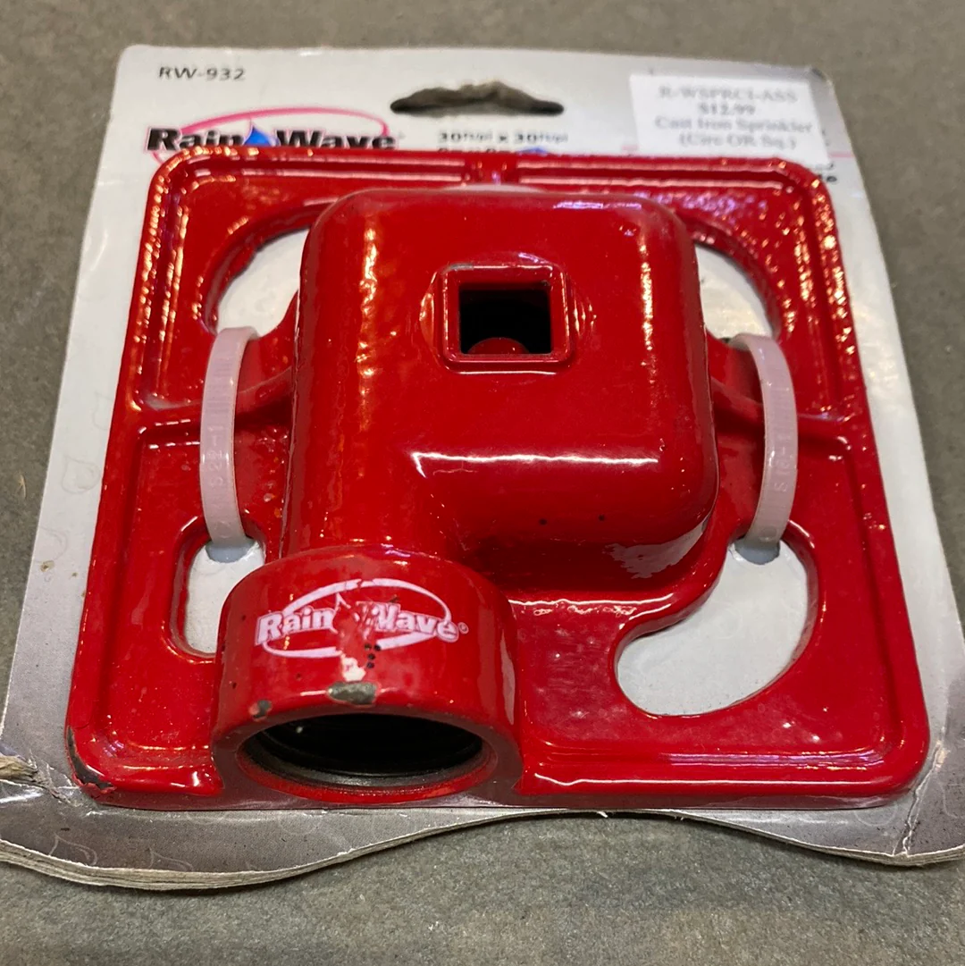 Rain Wave Cast Iron Sprinkler - Image 3
